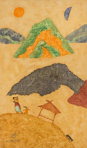 산 (A mountain) 이미지