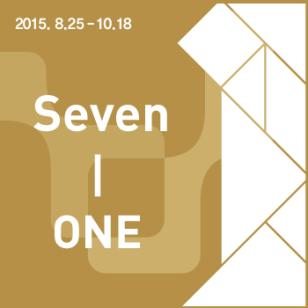 조각대상전 <Seven-ONE> 이미지