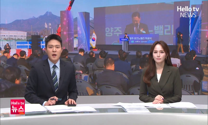 미니인터뷰 강수현_교통·일자리 등 지역 경쟁력 강화에 집중 이미지