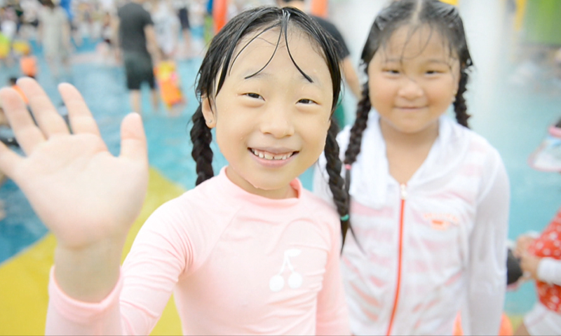 2018 SUMMER, 양주시 발물놀이터로 놀러오세요~ 이미지