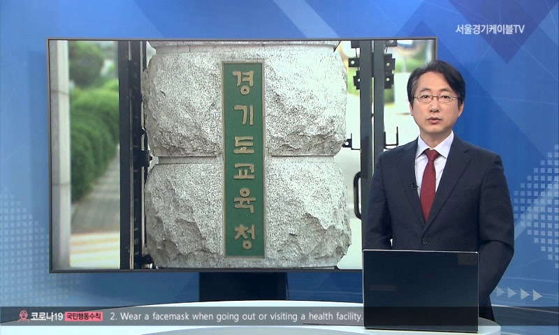 양주, 구리, 포천 등으로 몽실학교 확대 이미지