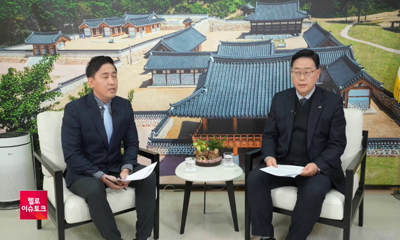 [헬로 이슈토크] 강수현 양주시장 이미지