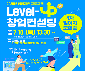 청년들 면접의상대여 청년옷장
