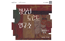  이미지