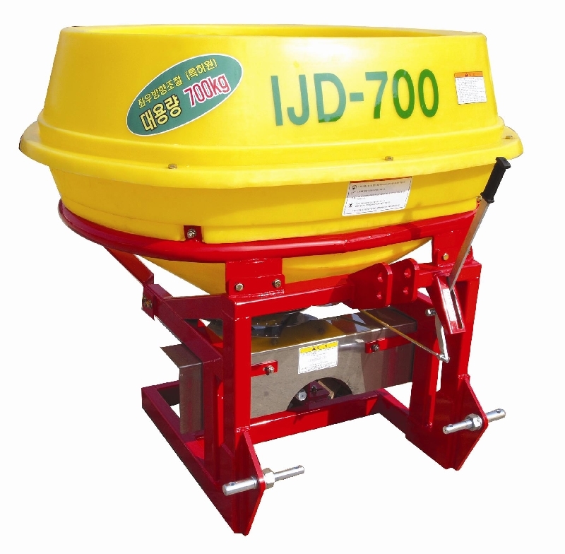 ºñ·á»ìÆ÷±â-04(700kg)