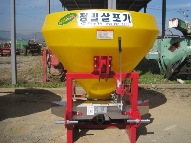ºñ·á»ìÆ÷±â-07(500kg)