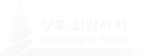 Hoeamsaji Temple Site Logo