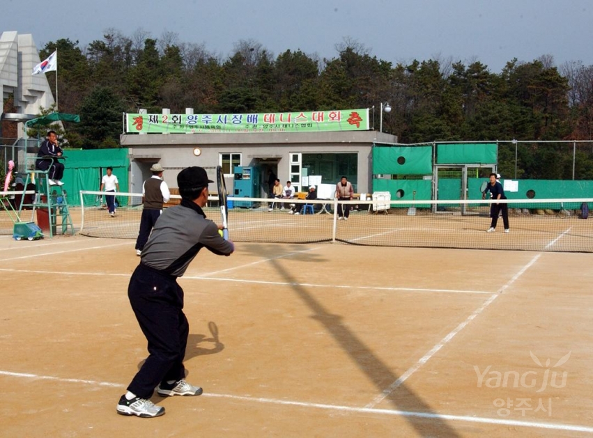 테니스대회01 의 사진
