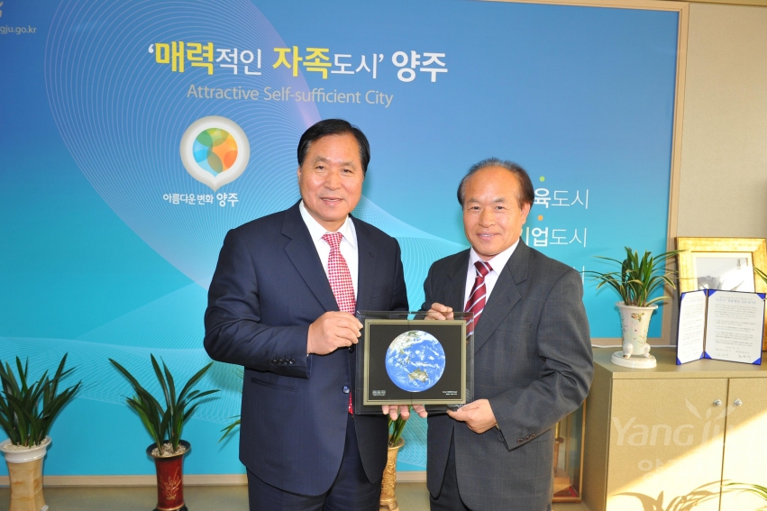 문산기상대장 내방 의 사진