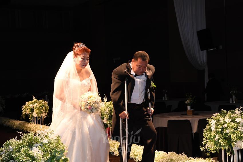 장애우 합동결혼식 의 사진