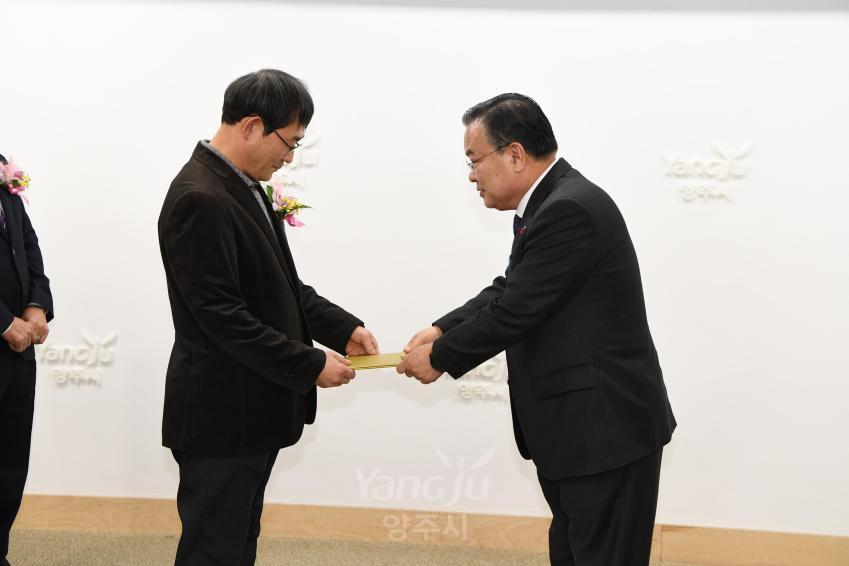 하반기 정년퇴임 간담회 의 사진