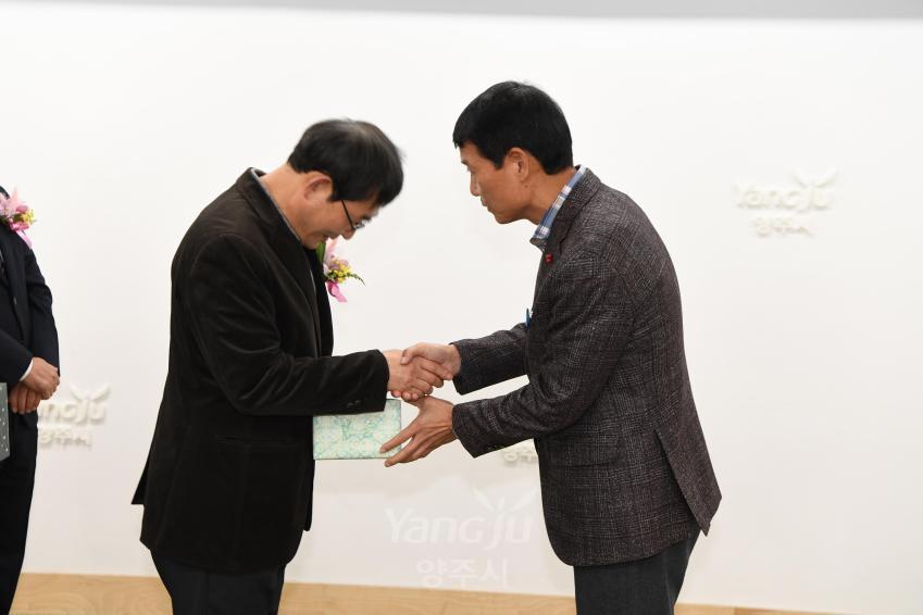 하반기 정년퇴임 간담회 의 사진