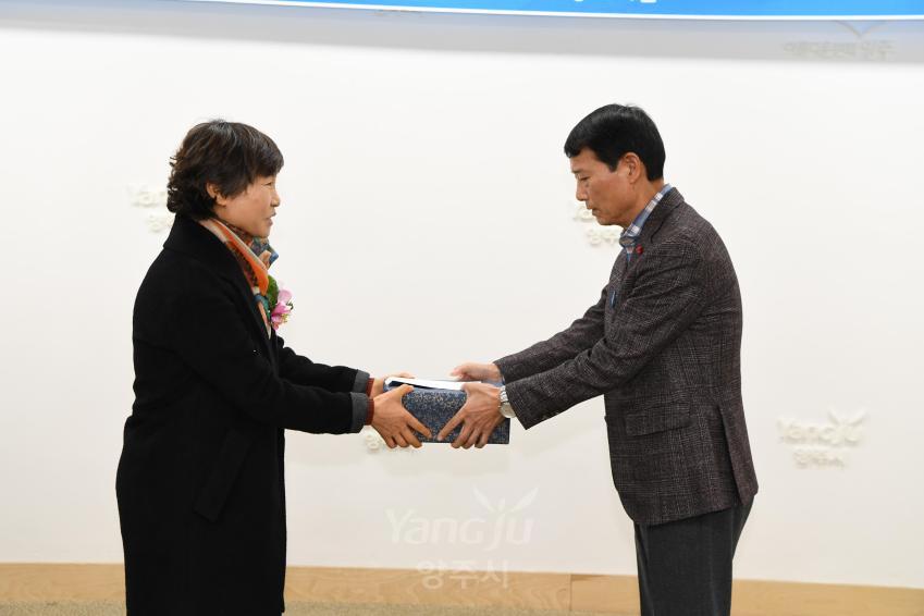 하반기 정년퇴임 간담회 의 사진