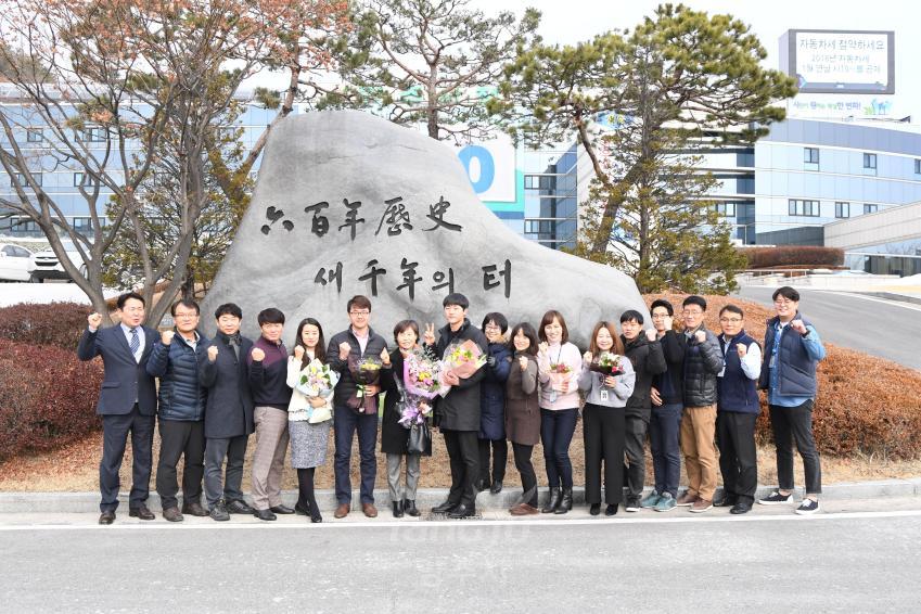 하반기 정년퇴임 간담회 의 사진