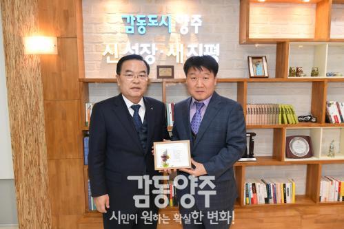 5급 교육수료 공무원 인사 의 사진