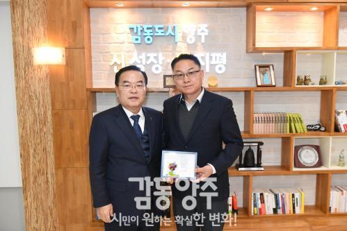 5급 교육수료 공무원 인사 의 사진