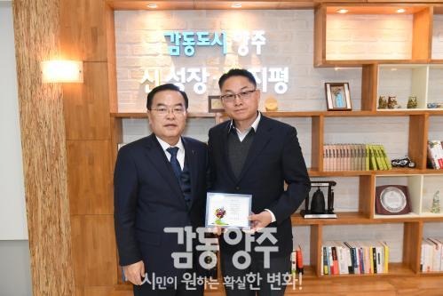 5급 교육수료 공무원 인사 의 사진