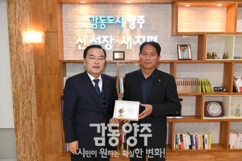 5급 교육수료 공무원 인사 의 사진