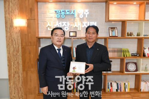 5급 교육수료 공무원 인사 의 사진