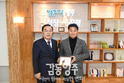 5급 교육수료 공무원 인사 의 사진