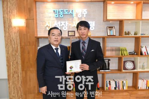 5급 교육수료 공무원 인사 의 사진