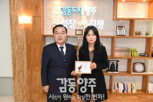 5급 교육수료 공무원 인사 의 사진