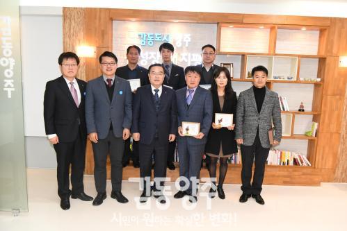 5급 교육수료 공무원 인사 의 사진