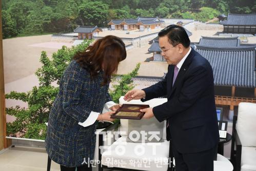 이수지 홍보대사 위촉식 의 사진