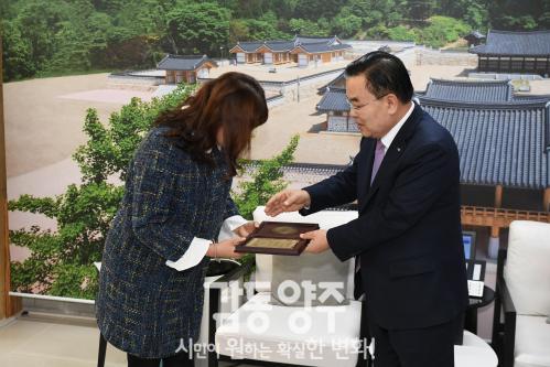 이수지 홍보대사 위촉식 의 사진