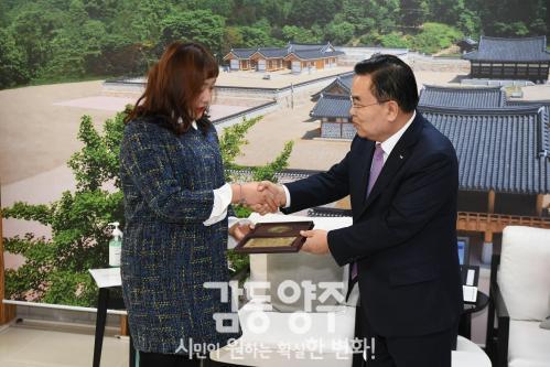 이수지 홍보대사 위촉식 의 사진