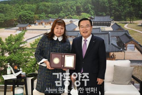 이수지 홍보대사 위촉식 의 사진