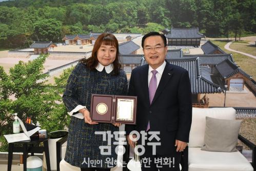 이수지 홍보대사 위촉식 의 사진