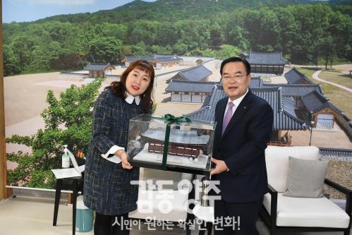 이수지 홍보대사 위촉식 의 사진