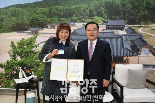 이수지 홍보대사 위촉식 의 사진