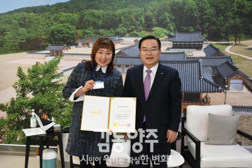 이수지 홍보대사 위촉식 의 사진