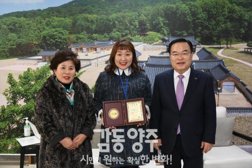 이수지 홍보대사 위촉식 의 사진