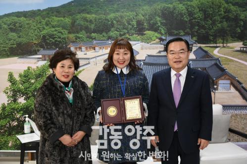 이수지 홍보대사 위촉식 의 사진