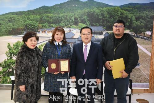 이수지 홍보대사 위촉식 의 사진