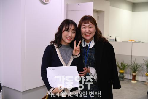 이수지 홍보대사 위촉식 의 사진