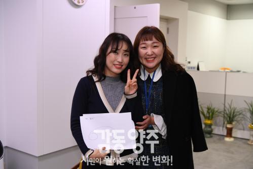 이수지 홍보대사 위촉식 의 사진