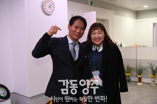 이수지 홍보대사 위촉식 의 사진