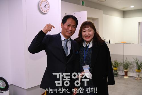 이수지 홍보대사 위촉식 의 사진