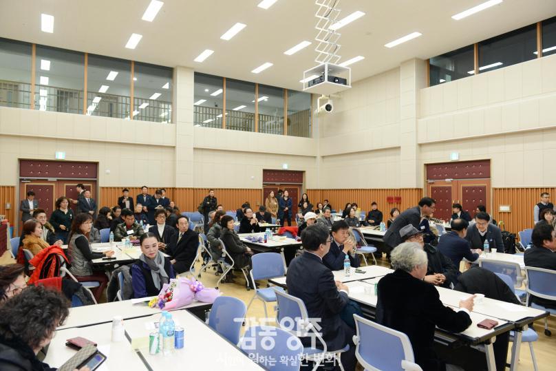 양주예술대상 시상식 의 사진