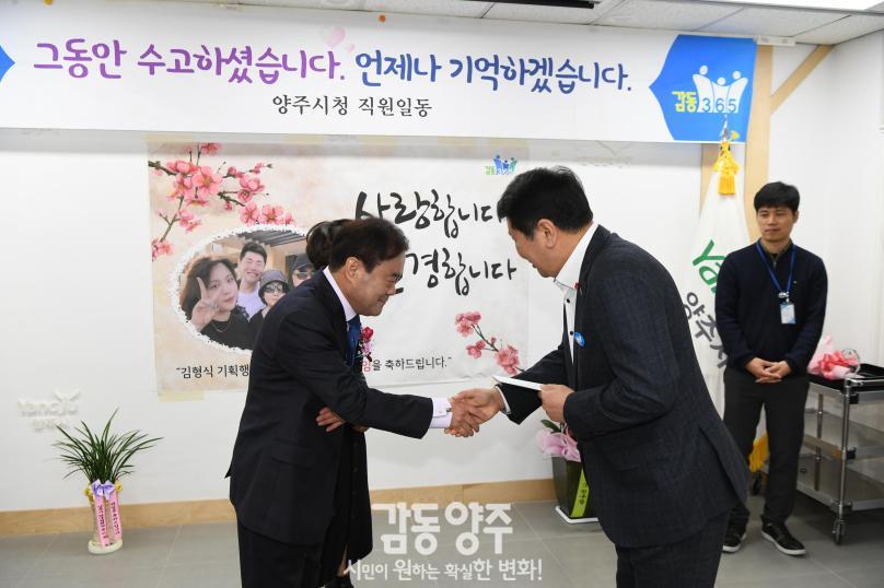 기획행정실장님 퇴임간담회 의 사진