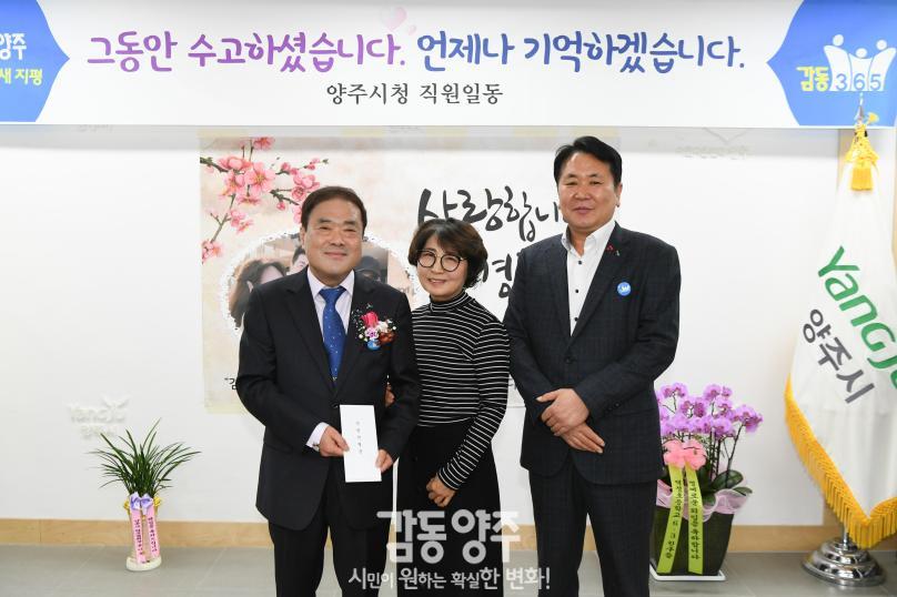 기획행정실장님 퇴임간담회 의 사진