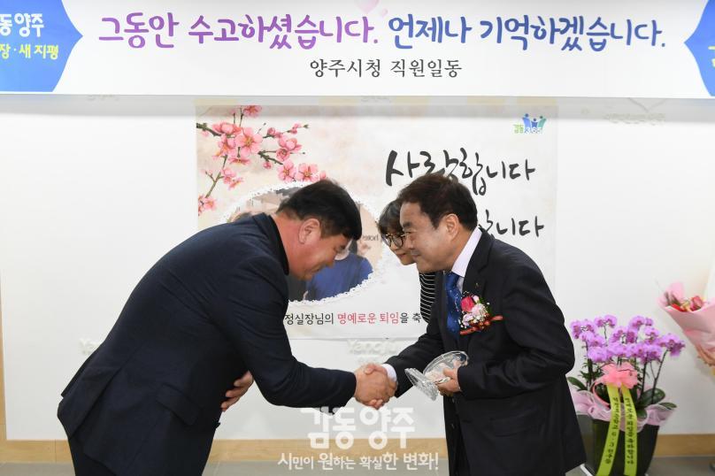 기획행정실장님 퇴임간담회 의 사진
