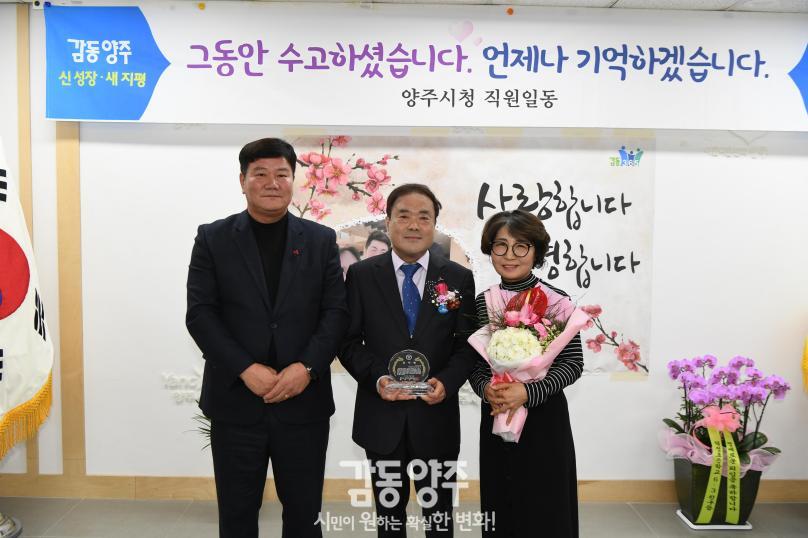 기획행정실장님 퇴임간담회 의 사진