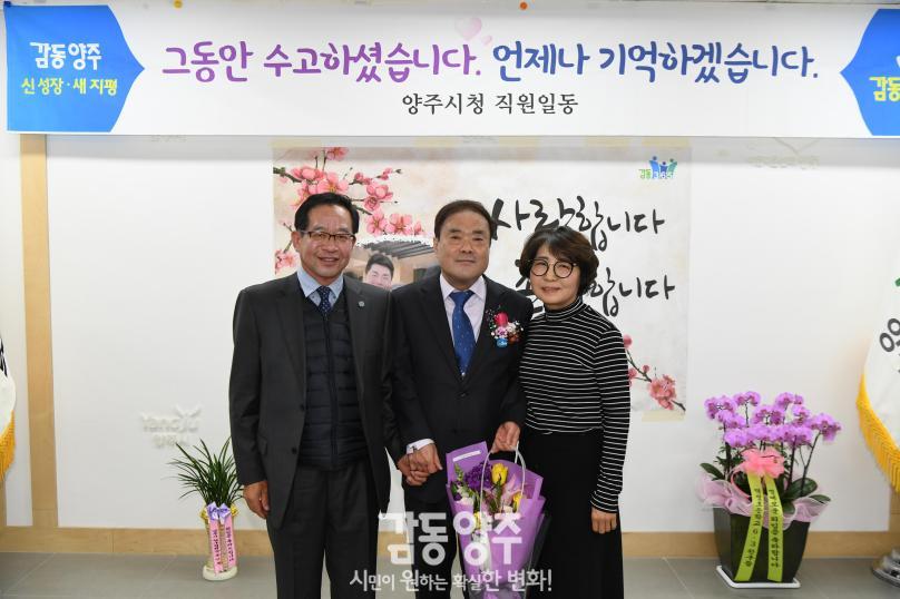 기획행정실장님 퇴임간담회 의 사진