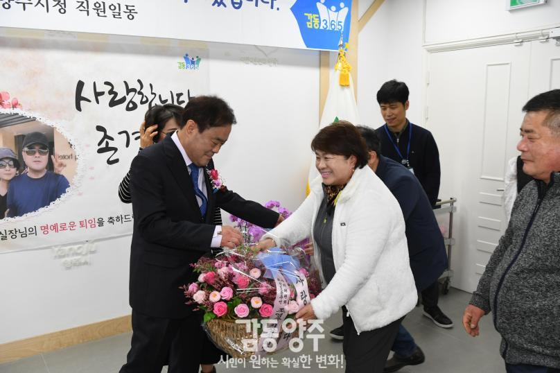 기획행정실장님 퇴임간담회 의 사진