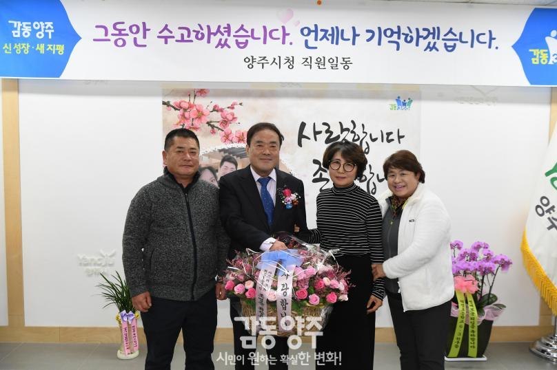 기획행정실장님 퇴임간담회 의 사진